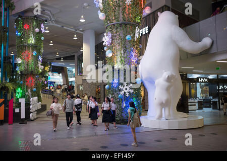 Siam Square ein Einkaufszentrum oder Mall in Bangkok Thailand Stockfoto