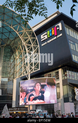 Siam Square ein Einkaufszentrum oder Mall in Bangkok Thailand Stockfoto