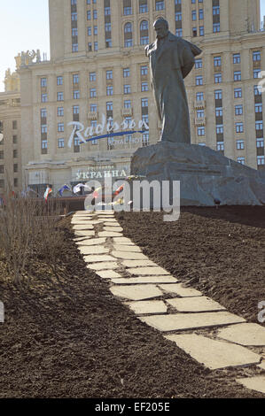 Denkmal für Taras Schewtschenko in Moskau Stockfoto