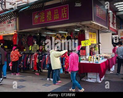 Hong Kong 2015 - Cheung Sha Wan Road-Mode Stockfoto