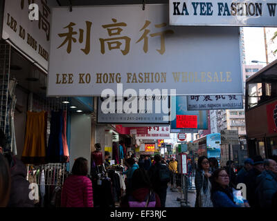 Hong Kong 2015 - Cheung Sha Wan Road-Mode Stockfoto