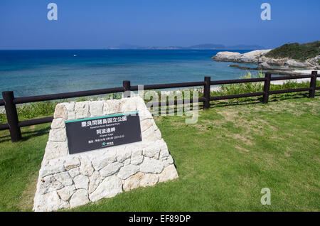 Strand in den Kerama-Shoto-Nationalpark im Südwesten der Insel Tokashiki, Okinawa, Japan Stockfoto