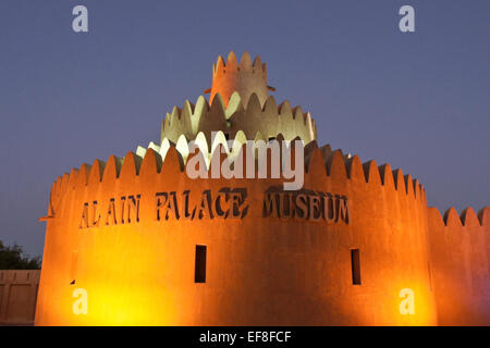 Sheikh Zayed Palace Museum, Al Ain, Abu Dhabi, Vereinigte Arabische Emirate Stockfoto