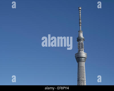 Tokyo Skytree auf 634m weltweit höchste freistehende Fernsehturm. Stockfoto