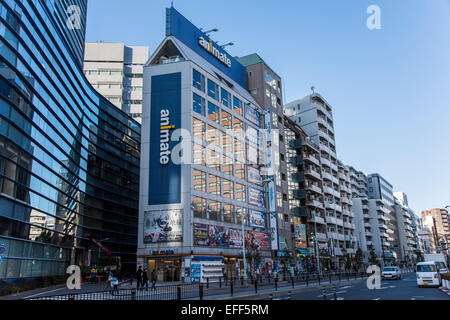 Otome Road, Ikebukuro, Toshima-Ku, Tokyo, Japan Stockfoto