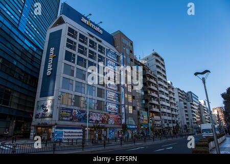 Otome Road, Ikebukuro, Toshima-Ku, Tokyo, Japan Stockfoto