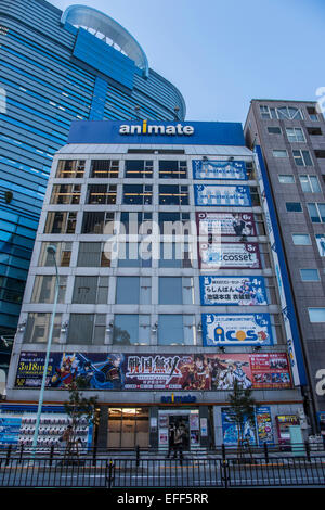 Otome Road, Ikebukuro, Toshima-Ku, Tokyo, Japan Stockfoto