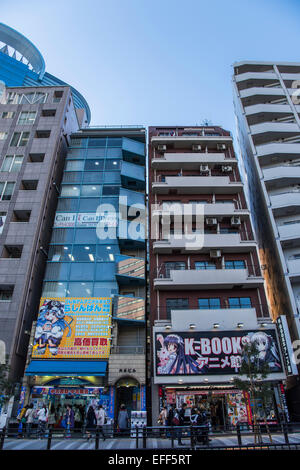 Otome Road, Ikebukuro, Toshima-Ku, Tokyo, Japan Stockfoto