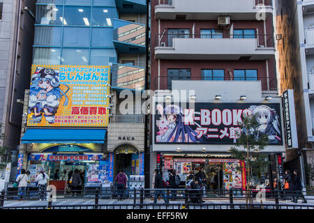 Otome Road, Ikebukuro, Toshima-Ku, Tokyo, Japan Stockfoto