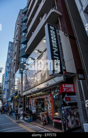 Otome Road, Ikebukuro, Toshima-Ku, Tokyo, Japan Stockfoto