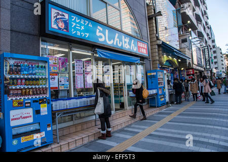 Otome Road, Ikebukuro, Toshima-Ku, Tokyo, Japan Stockfoto