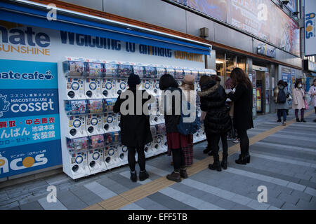 Otome Road, Ikebukuro, Toshima-Ku, Tokyo, Japan Stockfoto