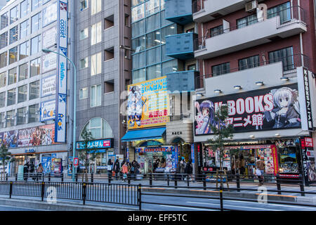 Otome Road, Ikebukuro, Toshima-Ku, Tokyo, Japan Stockfoto