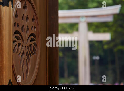 Meiji-Jingu-Tempel, Yoyogi Park, Harajuku, Tokyo, Japan Stockfoto