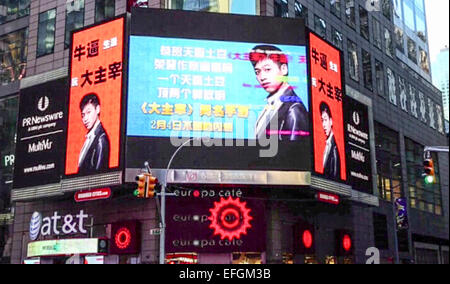 New York, NY, USA. 3. Februar 2015. Chinesische Flut AD wurde am New Yorker Times Square in New York, Amerika am 3. Februar 2015 zeigte Credit: Top Foto Corporation/Alamy Live News Stockfoto