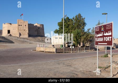 Historische Festung in der Stadt von Fujairah, Vereinigte Arabische Emirate Stockfoto