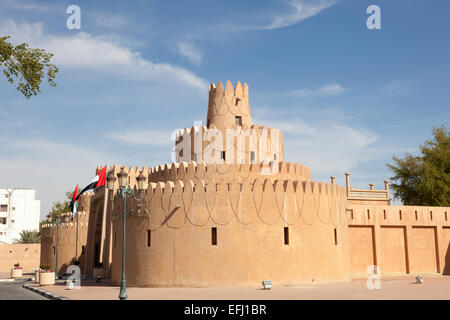 Palace Museum in der Stadt Al Ain, Vereinigte Arabische Emirate Stockfoto