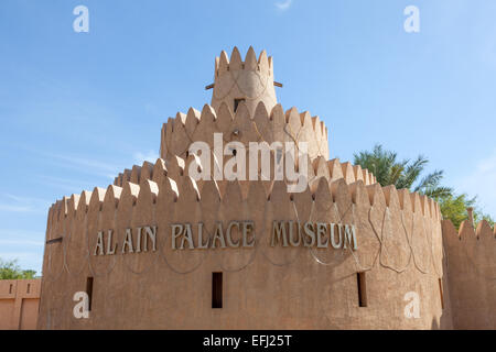 Palace Museum in der Stadt Al Ain, Vereinigte Arabische Emirate Stockfoto