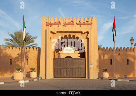 Palace Museum in der Stadt Al Ain, Vereinigte Arabische Emirate Stockfoto