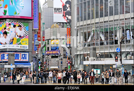 Starbucks Kaffee Shibuya Tokio Japan Stockfoto