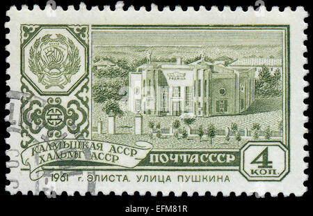 UdSSR - ca. 1961: Postkarte gedruckt in der USSR zeigt Kalmyk ASSR, Elista, Pushkin Straße, ca. 1961 Stockfoto