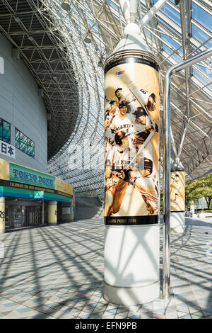 Tokio-Riesen Poster im Tokyo Dome, Tokio, Japan Stockfoto