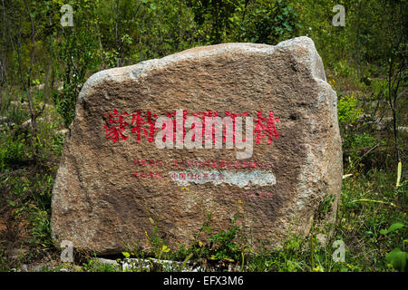 Die chinesische Mauer in Jinshanling. Stockfoto