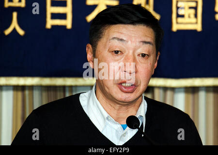 Yuichi Sugimoto spricht auf FCCJ am 12. Februar 2015, Tokio, Japan: freiberuflicher Fotojournalist Yuichi Sugimoto beantwortet Fragen bilden die Presse bei der Foreign Correspondents Club of Japan. Sugimoto werden rechtliche Schritte gegen die japanische Regierung, nachdem sie seinen Pass um zu verhindern, dass ihm Reisen nach Syrien zu berichten über den Bürgerkrieg es beschlagnahmt. Nach dem Mord an der japanische Journalist Kenji Goto und Haruna Yukawa von ISIS will die japanische Regierung nicht zulassen, dass die Japaner in die Gegend reisen. Sugimoto gesagt, Kyodo News, die er geplant hatte, nach Syrien und Bericht f Reisen Stockfoto