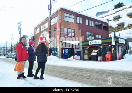 Wandern in Sakaimachi Straße Stockfoto