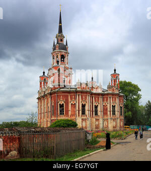 St. Nicholas Cathedral (1814), Mozhaysk, Moscow Region, Russland Stockfoto