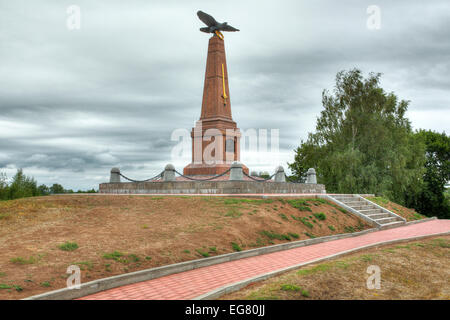 1812 war Memorial, Kutuzov Obelisk, Borodino Schlachtfeld, Mozhaysk, Moscow Region, Russland Stockfoto