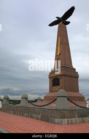 1812 war Memorial, Kutuzov Obelisk, Borodino Schlachtfeld, Mozhaysk, Moscow Region, Russland Stockfoto