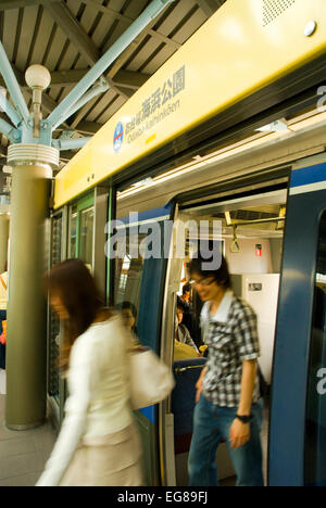 Stop, Japan, Giappone trainieren Stockfoto