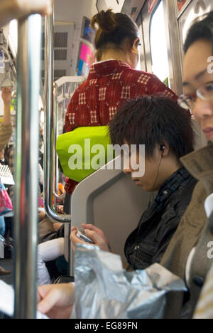 Zug, Japan, Giappone Stockfoto