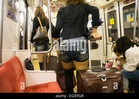 Zug, Japan, Giappone Stockfoto