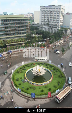 Dhaka Skyline, dieses Foto genommen motijheel in Dhaka Stockfoto