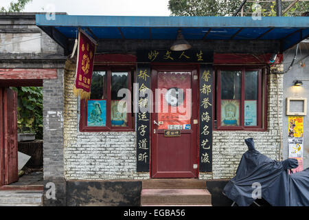 Alltag in Hutongs von Peking Stockfoto