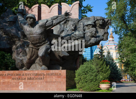 Kriegerdenkmal und Himmelfahrt Kathedrale, Panfilov Park, Almaty, Kasachstan Stockfoto