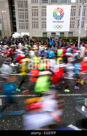 Tokio, Japan. 22. Februar 2015. Gesamtansicht Marathon: Tokyo Marathon 2015 in Tokio, Japan. © Sho Tamura/AFLO SPORT/Alamy Live-Nachrichten Stockfoto