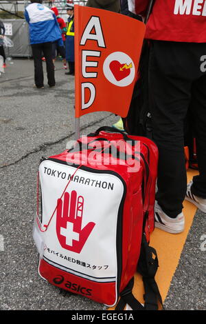 Tokio, Japan. 22. Februar 2015. AEDGeneral Ansicht Marathon: Tokyo Marathon 2015 in Tokio, Japan. © Sho Tamura/AFLO SPORT/Alamy Live-Nachrichten Stockfoto