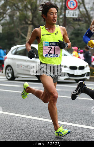 Tokio, Japan. 22. Februar 2015. Arata Fujiwara Marathon: Tokyo Marathon 2015 in Tokio, Japan. © Shingo Ito/AFLO SPORT/Alamy Live-Nachrichten Stockfoto