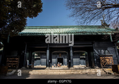 Yushima Seido, Bunkyo-Ku, Tokyo, Japan Stockfoto