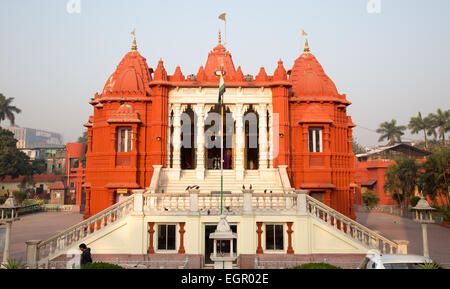 Shree Shahs Jain Pareswanath Tempel von Kolkata Stockfoto