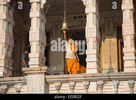 Shree Shahs Jain Pareswanath Tempel von Kolkata Stockfoto