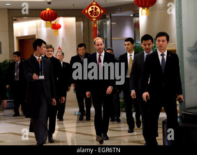 Peking, China. 1. März 2015. Großbritanniens Prinz William trifft in Peking, Hauptstadt von China, für sein allerersten in China, 1. März 2015 Besuch. Er wird eine vier-Tages-Tour in China haben. Bildnachweis: Jin Liangkuai/Xinhua/Alamy Live-Nachrichten Stockfoto