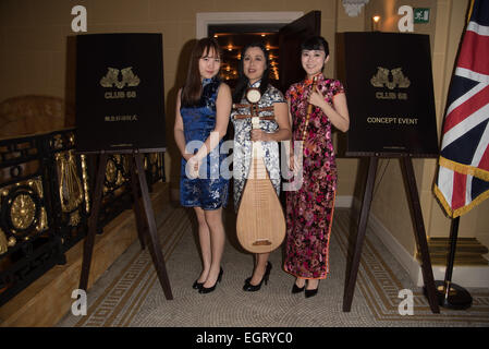 London, UK, 27. Februar 2015: UK chinesische Musik Vorformen bei der Vorstellung von einem chinesischen Private Member Club 68 im Hotel Cafe Royal Regent Street, London. Foto: siehe Li Stockfoto