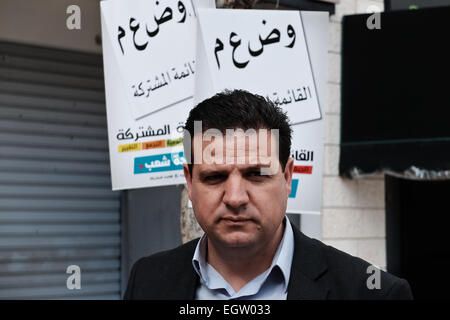 Israel. 2. März 2015. AYMAN ODEH, Leiter der gemeinsamen arabischen Liste und Vorsitzender der Partei Hadash informiert Journalisten vor den Wahlen im 17. März 2015. Die neue gemeinsame arabische Liste, eine Union der vier Parteien, ist polling um ca. 13 Uhr der 120 Mandate, was bedeutet, dass es die drittgrößte Partei im israelischen Knesset werden kann, möglicherweise bilden einen Wendepunkt in der arabischen israelischen Politik. Arabische Israelis machen etwa 20 % der israelischen Bevölkerung - 800.000 arabische Bürger haben das Wahlrecht in den bevorstehenden Wahlen. Bildnachweis: Nir Alon/Alamy Live-Nachrichten Stockfoto