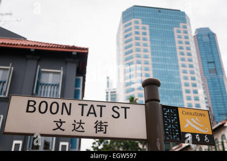 Straßenschild, Boon Tat Street, Singapur. Stockfoto