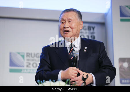 Tokio, Japan. Der Vorstand des Rugby World Cup Ltd (RWCL) kündigte die Stadien, die Rugby-Spiele bei der Rugby-WM 2019 hostet. 2. März 2015. Yoshiro Mori Rugby: 2019 Rugby World Cup Organisationskomitee hat ein live-Streaming-Event in Tokyo, Japan. Der Vorstand des Rugby World Cup Ltd (RWCL) kündigte die Stadien, die Rugby-Spiele bei der Rugby-WM 2019 hostet. © Yohei Osada/AFLO SPORT/Alamy Live-Nachrichten Stockfoto