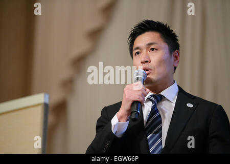 Tokio, Japan. Der Vorstand des Rugby World Cup Ltd (RWCL) kündigte die Stadien, die Rugby-Spiele bei der Rugby-WM 2019 hostet. 2. März 2015. Daisuke Ohata Rugby: 2019 Rugby World Cup Organisationskomitee hat ein live-Streaming-Event in Tokyo, Japan. Der Vorstand des Rugby World Cup Ltd (RWCL) kündigte die Stadien, die Rugby-Spiele bei der Rugby-WM 2019 hostet. © Yohei Osada/AFLO SPORT/Alamy Live-Nachrichten Stockfoto